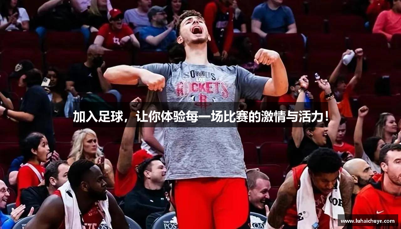  熊猫体育官方网站